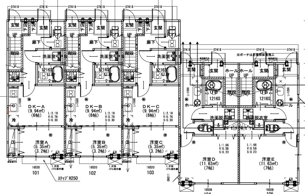 増田４丁目木造２階建新築アパート 成約実績 株式会社あすとホーム