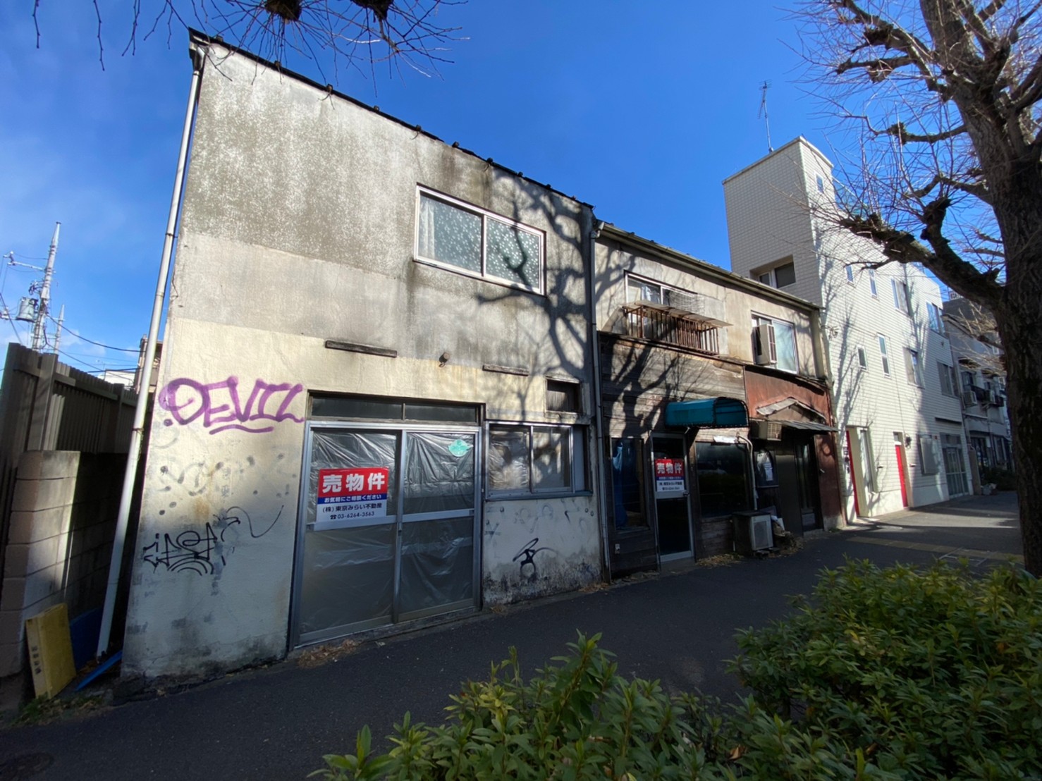 三角形の狭小地　築古　杉並区阿佐谷南3丁目　中古戸建
