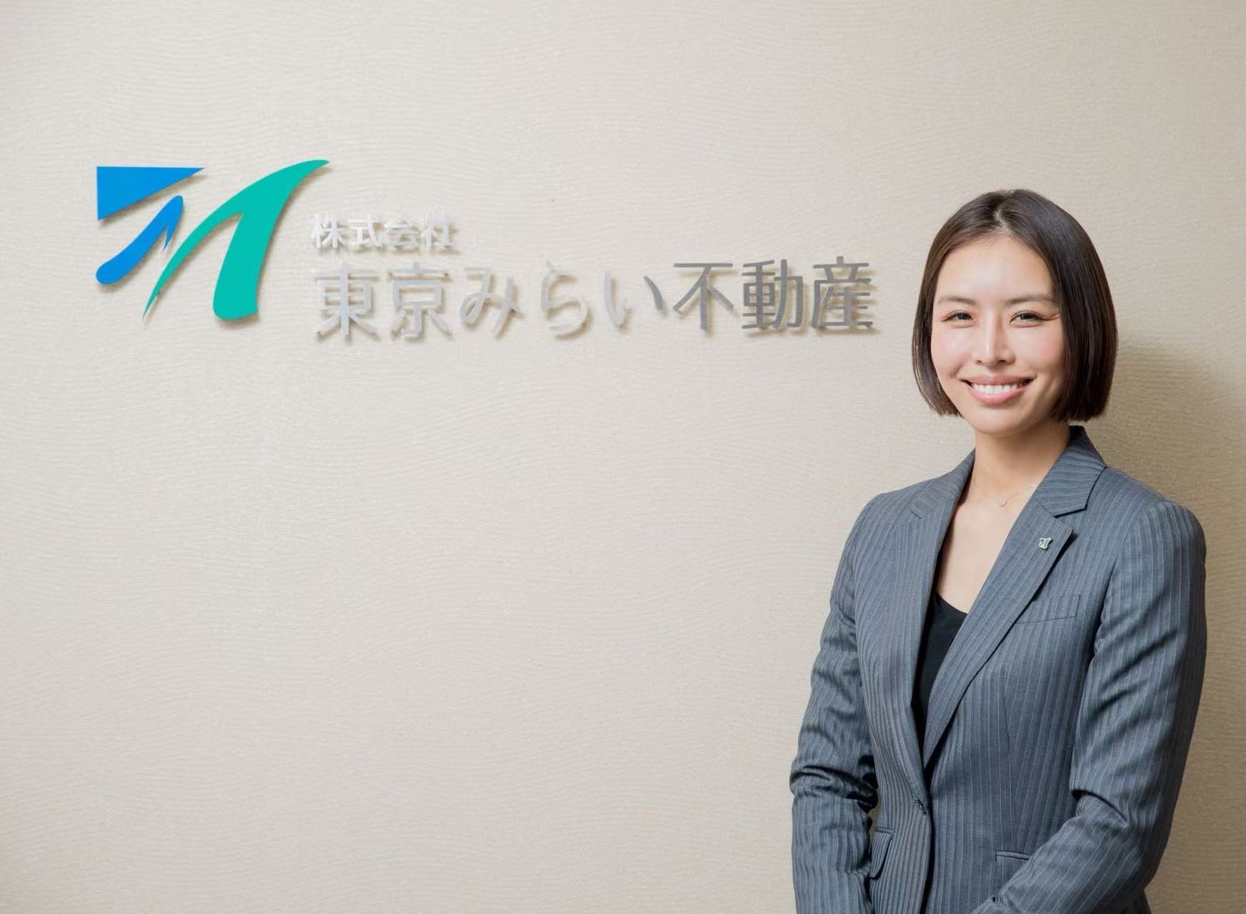 吉富　芹奈